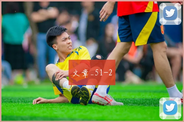 文章_51